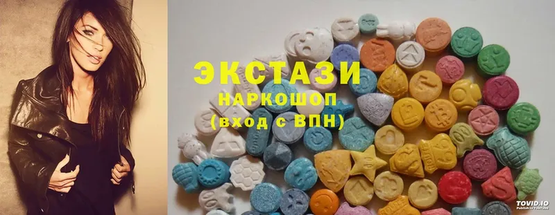 даркнет сайт  Миллерово  Ecstasy DUBAI 